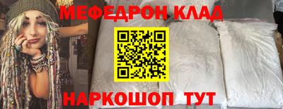 ALPHA PVP Рузаевка