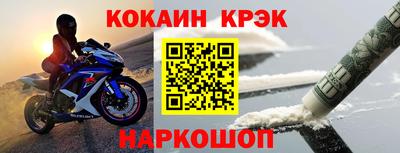 дистиллят марихуана Рязань