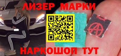 дистиллят марихуана Рязань