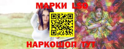 дистиллят марихуана Рязань
