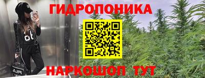 дистиллят марихуана Рязань