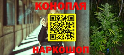дистиллят марихуана Рязань