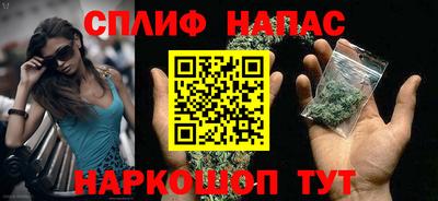 дистиллят марихуана Рязань