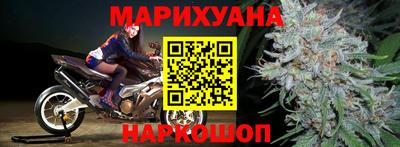 ALPHA PVP Рузаевка