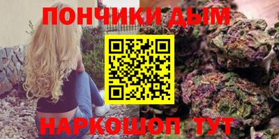 дистиллят марихуана Рязань