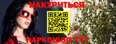 ALPHA PVP Рузаевка