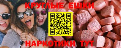 дистиллят марихуана Рязань