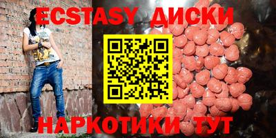 дистиллят марихуана Рязань