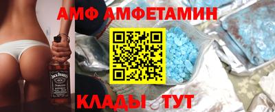 мескалин Рыбинск