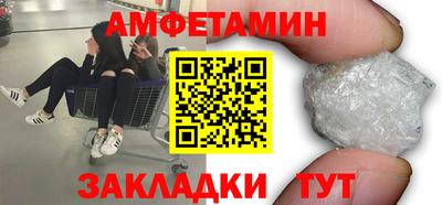 дистиллят марихуана Рязань