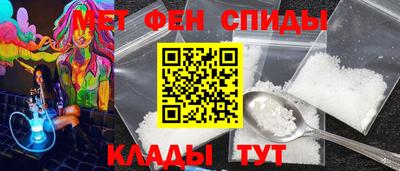 дистиллят марихуана Рязань