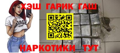 дистиллят марихуана Рязань