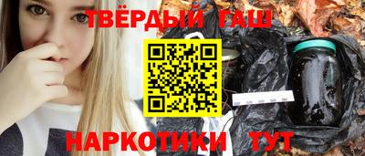 дистиллят марихуана Рязань